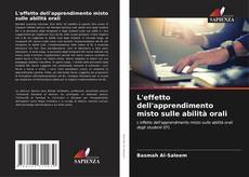 L'effetto dell'apprendimento misto sulle abilità orali的封面