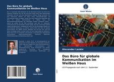 Das Büro für globale Kommunikation im Weißen Haus的封面