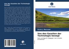 Von den Gezeiten der Technologie bewegt的封面