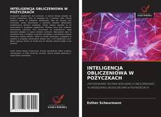 Portada del libro de INTELIGENCJA OBLICZENIOWA W POŻYCZKACH