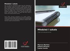 Обложка Młodzież i szkoła