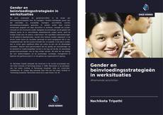 Couverture de Gender en beïnvloedingsstrategieën in werksituaties