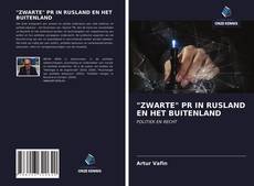 Portada del libro de "ZWARTE" PR IN RUSLAND EN HET BUITENLAND