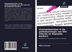Portada del libro de Overeenkomsten in de pathofysiologie van HIV-infectie en bepaalde kankers