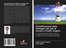 Portada del libro de Classificazione delle immagini dei tipi di nuvole a livello singolo