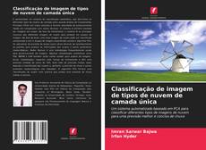 Bookcover of Classificação de imagem de tipos de nuvem de camada única