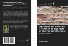 Portada del libro de Explicación del dilema de la vivienda de bajo coste en el África subsahariana