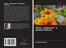 Wiele „wydarzeń” w jednym świecie kitap kapağı