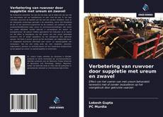 Bookcover of Verbetering van ruwvoer door suppletie met ureum en zwavel