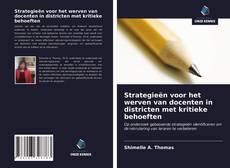 Bookcover of Strategieën voor het werven van docenten in districten met kritieke behoeften