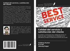 Copertina di Calidad del servicio y satisfacción del cliente