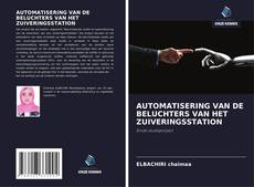 Bookcover of AUTOMATISERING VAN DE BELUCHTERS VAN HET ZUIVERINGSSTATION