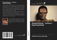 Zoomorfismo - Cultura - Espiritualidad的封面