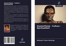 Обложка Zoomorfisme - Cultuur - Spiritualiteit