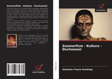 Обложка Zoomorfizm - Kultura - Duchowość