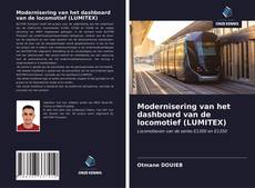 Bookcover of Modernisering van het dashboard van de locomotief (LUMITEX)