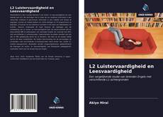 Обложка L2 Luistervaardigheid en Leesvaardigheid