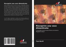 Riscoprire una voce dimenticata的封面