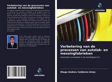 Bookcover of Verbetering van de processen van autolak- en messingfabrieken