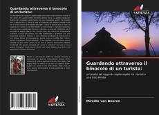 Guardando attraverso il binocolo di un turista:的封面