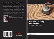 Circular Teaching Methodology的封面