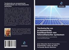 Bookcover of Technische en economische haalbaarheid van fotovoltaïsche systemen