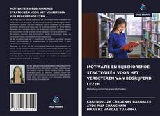 Bookcover of MOTIVATIE EN BIJBEHORENDE STRATEGIEËN VOOR HET VERBETEREN VAN BEGRIJPEND LEZEN