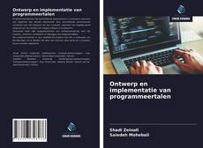 Bookcover of Ontwerp en implementatie van programmeertalen