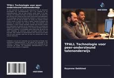 Обложка TPALL Technologie voor peer-ondersteund talenonderwijs