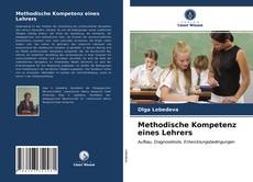 Borítókép a  Methodische Kompetenz eines Lehrers - hoz