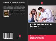 Portada del libro de Avaliação da entorse de tornozelo