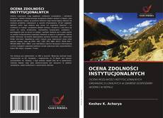 Bookcover of OCENA ZDOLNOŚCI INSTYTUCJONALNYCH