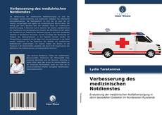 Verbesserung des medizinischen Notdienstes kitap kapağı