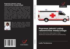 Buchcover von Poprawa jakości usług ratownictwa medycznego