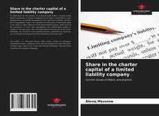 Portada del libro de Share in the charter capital of a limited liability company