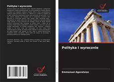 Buchcover von Polityka i wyrocznie