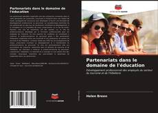 Обложка Partenariats dans le domaine de l'éducation