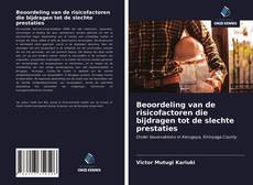 Bookcover of Beoordeling van de risicofactoren die bijdragen tot de slechte prestaties