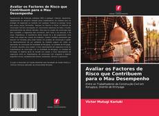 Portada del libro de Avaliar os Factores de Risco que Contribuem para o Mau Desempenho