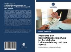 Portada del libro de Probleme der Korruptionsbekämpfung im Bereich der Leibeserziehung und des Sports