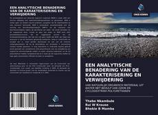 Bookcover of EEN ANALYTISCHE BENADERING VAN DE KARAKTERISERING EN VERWIJDERING