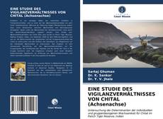 Bookcover of EINE STUDIE DES VIGILANZVERHÄLTNISSES VON CHITAL (Achsenachse)