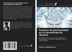 Couverture de Factores de personalidad en el aprendizaje de idiomas