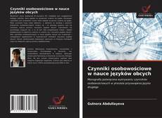 Czynniki osobowościowe w nauce języków obcych kitap kapağı