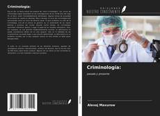 Обложка Criminología: