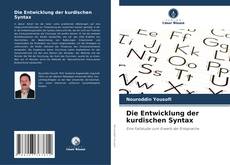 Die Entwicklung der kurdischen Syntax kitap kapağı