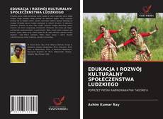 Buchcover von EDUKACJA I ROZWÓJ KULTURALNY SPOŁECZEŃSTWA LUDZKIEGO