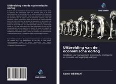 Обложка Uitbreiding van de economische oorlog