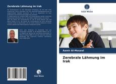 Zerebrale Lähmung im Irak的封面