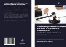 Buchcover von Investeringsovereenkomsten met een buitenlandse investeerder